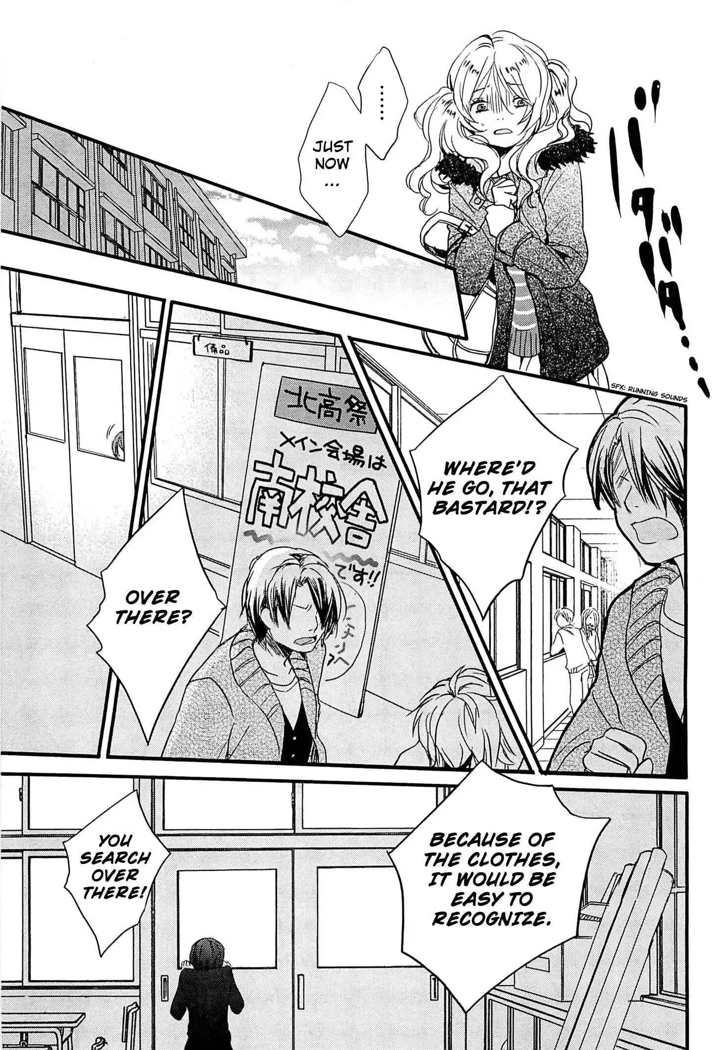 Bokura wa Minna Kawaisou Chapter 36 12